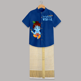 Naughty Krishna Customised Shirt And Dhoti for kids - COBALT BLUE - 0 - 6 Months Old (Chest-23") (Dhoti length-14")