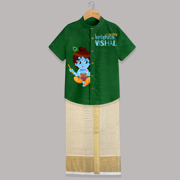 Naughty Krishna Customised Shirt And Dhoti for kids - LIGHT GREEN - 0 - 6 Months Old (Chest-23") (Dhoti length-14")