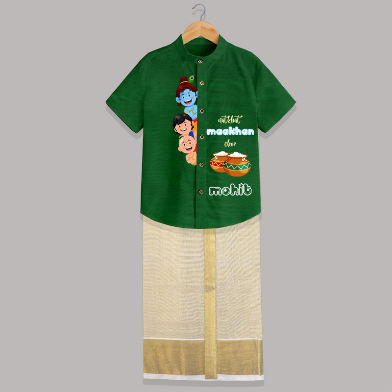 Natkhat Maakhan Chor - Customised Shirt And Dhoti for kids - LIGHT GREEN - 0 - 6 Months Old (Chest-23") (Dhoti length-14")