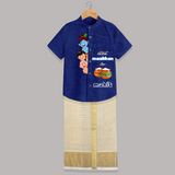 Natkhat Maakhan Chor - Customised Shirt And Dhoti for kids - MIDNIGHT BLUE - 0 - 6 Months Old (Chest-23") (Dhoti length-14")