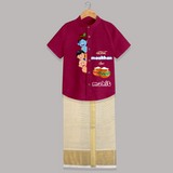 Natkhat Maakhan Chor - Customised Shirt And Dhoti for kids - PINK - 0 - 6 Months Old (Chest-23") (Dhoti length-14")