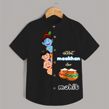 Natkhat Maakhan Chor - Customised Shirt for kids - BLACK - 0 - 6 Months Old (Chest 23")