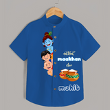 Natkhat Maakhan Chor - Customised Shirt for kids - COBALT BLUE - 0 - 6 Months Old (Chest 23")