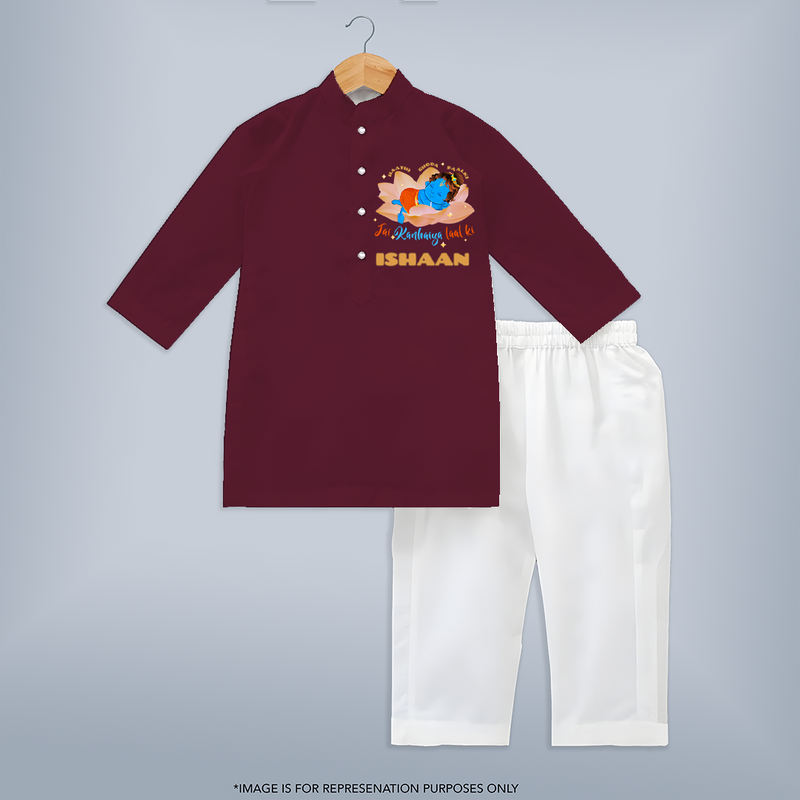 Little Krishna Sleeping In Lotus - Customised Kurta for kids - MAROON - 3-6 Month Old (Chest 24", Kurta Length 14" , Waist 19", Pant Length 14")