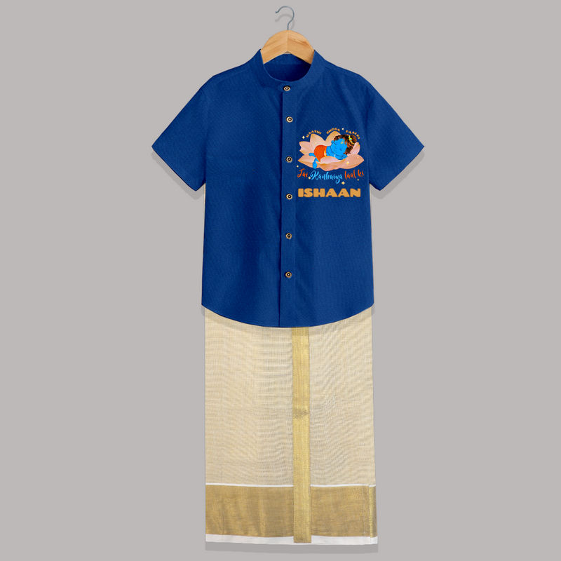 Little Krishna Sleeping In Lotus - Customised Shirt And Dhoti for kids - COBALT BLUE - 0 - 6 Months Old (Chest-23") (Dhoti length-14")