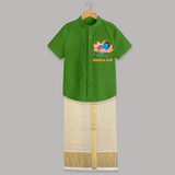 Little Krishna Sleeping In Lotus - Customised Shirt And Dhoti for kids - COPPER GREEN - 0 - 6 Months Old (Chest-23") (Dhoti length-14")