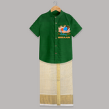 Little Krishna Sleeping In Lotus - Customised Shirt And Dhoti for kids - LIGHT GREEN - 0 - 6 Months Old (Chest-23") (Dhoti length-14")