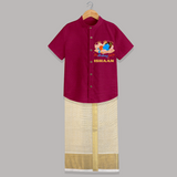 Little Krishna Sleeping In Lotus - Customised Shirt And Dhoti for kids - PINK - 0 - 6 Months Old (Chest-23") (Dhoti length-14")