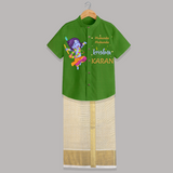 Mukunda Mukunda - Customised Shirt And Dhoti for kids - COPPER GREEN - 0 - 6 Months Old (Chest-23") (Dhoti length-14")