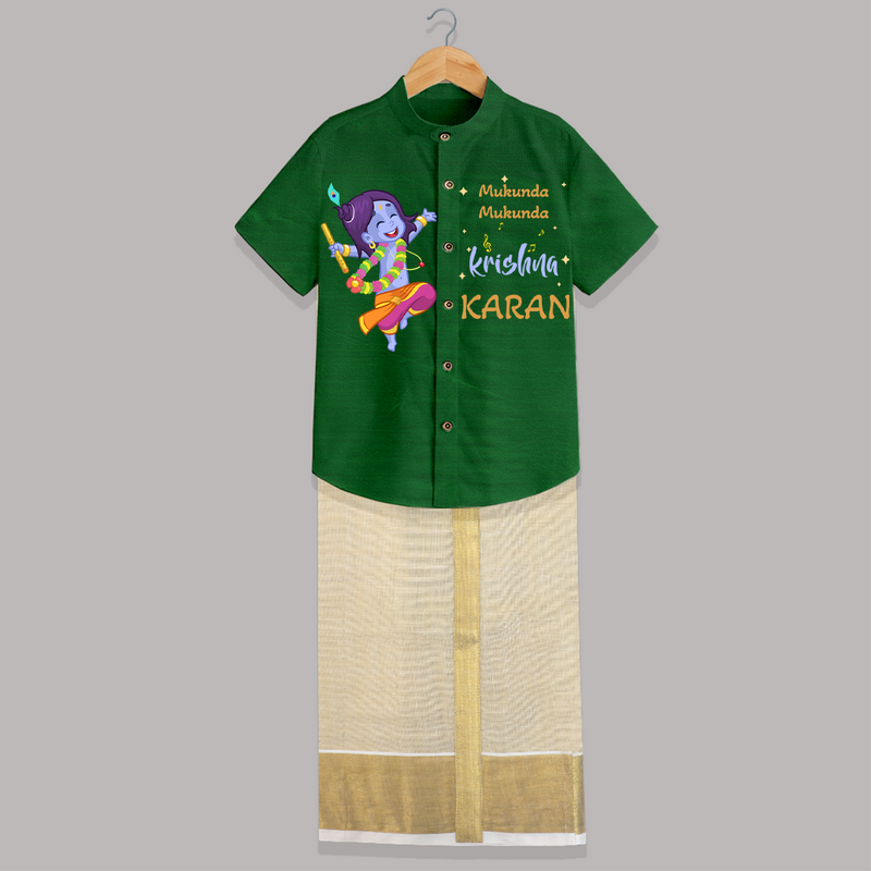 Mukunda Mukunda - Customised Shirt And Dhoti for kids - LIGHT GREEN - 0 - 6 Months Old (Chest-23") (Dhoti length-14")