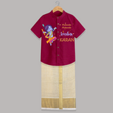 Mukunda Mukunda - Customised Shirt And Dhoti for kids - PINK - 0 - 6 Months Old (Chest-23") (Dhoti length-14")