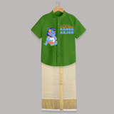 Cutest Kanna Customised Shirt And Dhoti for kids - COPPER GREEN - 0 - 6 Months Old (Chest-23") (Dhoti length-14")