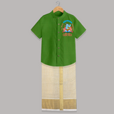 My First Krishna Jayanthi Customised Shirt And Dhoti for kids - COPPER GREEN - 0 - 6 Months Old (Chest-23") (Dhoti length-14")