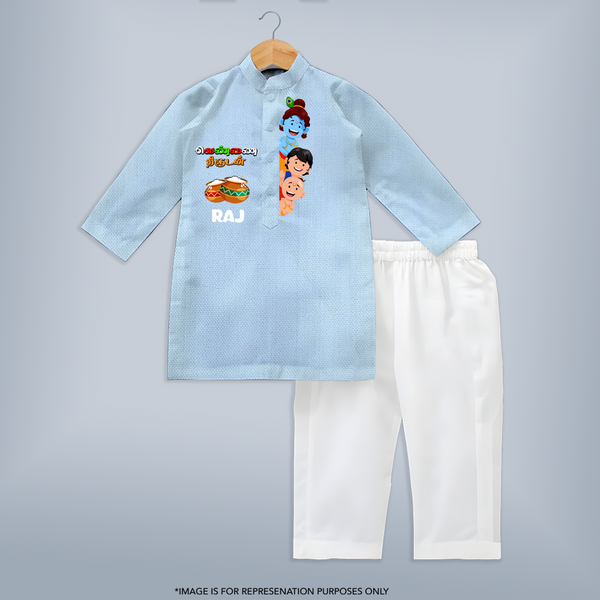 Butter Thief Little Krishna With Friends - Customised Kurta for kids - SKY BLUE - 3-6 Month Old (Chest 24", Kurta Length 14" , Waist 19", Pant Length 14")