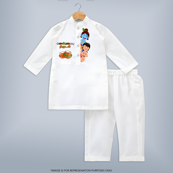 Butter Thief Little Krishna With Friends - Customised Kurta for kids - WHITE - 3-6 Month Old (Chest 24", Kurta Length 14" , Waist 19", Pant Length 14")