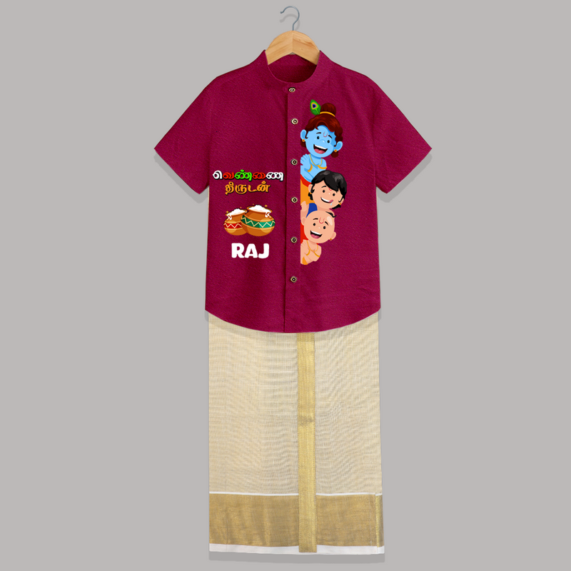 Butter Thief Little Krishna With Friends - Customised Shirt And Dhoti for kids - PINK - 0 - 6 Months Old (Chest-23") (Dhoti length-14")