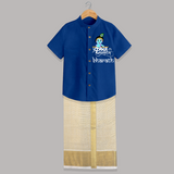 Divine Baby Krishna - Customised Shirt And Dhoti for kids - COBALT BLUE - 0 - 6 Months Old (Chest-23") (Dhoti length-14")