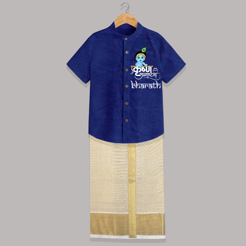 Divine Baby Krishna - Customised Shirt And Dhoti for kids - MIDNIGHT BLUE - 0 - 6 Months Old (Chest-23") (Dhoti length-14")