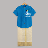 Divine Baby Krishna - Customised Shirt And Dhoti for kids - ROYAL BLUE - 0 - 6 Months Old (Chest-23") (Dhoti length-14")