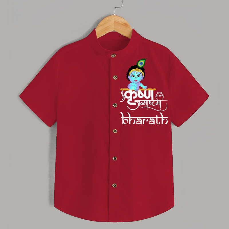 Divine Baby Krishna - Customised Shirt for kids - RED - 0 - 6 Months Old (Chest 23")