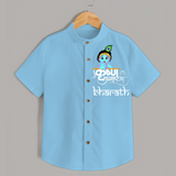 Divine Baby Krishna - Customised Shirt for kids - SKY BLUE - 0 - 6 Months Old (Chest 23")