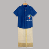 Flute-Playing Krishna - Customised Shirt And Dhoti for kids - COBALT BLUE - 0 - 6 Months Old (Chest-23") (Dhoti length-14")