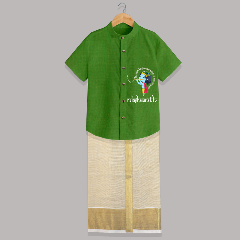 Flute-Playing Krishna - Customised Shirt And Dhoti for kids - COPPER GREEN - 0 - 6 Months Old (Chest-23") (Dhoti length-14")