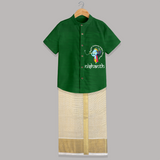 Flute-Playing Krishna - Customised Shirt And Dhoti for kids - LIGHT GREEN - 0 - 6 Months Old (Chest-23") (Dhoti length-14")