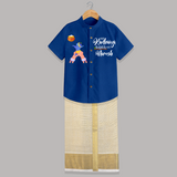 Jai Kanhaiya Laal Ki - Customised Shirt And Dhoti for kids - COBALT BLUE - 0 - 6 Months Old (Chest-23") (Dhoti length-14")