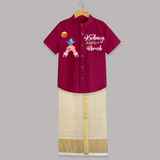 Jai Kanhaiya Laal Ki - Customised Shirt And Dhoti for kids - PINK - 0 - 6 Months Old (Chest-23") (Dhoti length-14")