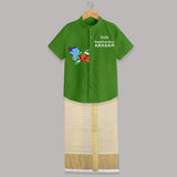 Little Maakhanchor Krishna - Customised Shirt And Dhoti for kids - COPPER GREEN - 0 - 6 Months Old (Chest-23") (Dhoti length-14")