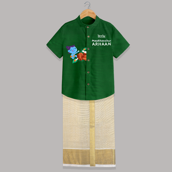 Little Maakhanchor Krishna - Customised Shirt And Dhoti for kids - LIGHT GREEN - 0 - 6 Months Old (Chest-23") (Dhoti length-14")