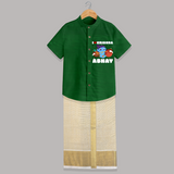 I love Krishna - Customised Shirt And Dhoti for kids - LIGHT GREEN - 0 - 6 Months Old (Chest-23") (Dhoti length-14")