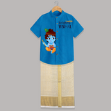 Naughty Krishna Customised Shirt And Dhoti for kids - ROYAL BLUE - 0 - 6 Months Old (Chest-23") (Dhoti length-14")