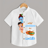 Natkhat Maakhan Chor - Customised Shirt for kids - WHITE - 0 - 6 Months Old (Chest 23")