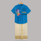 Mukunda Mukunda - Customised Shirt And Dhoti for kids - ROYAL BLUE - 0 - 6 Months Old (Chest-23") (Dhoti length-14")