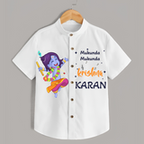 Mukunda Mukunda - Customised Shirt for kids - WHITE - 0 - 6 Months Old (Chest 23")