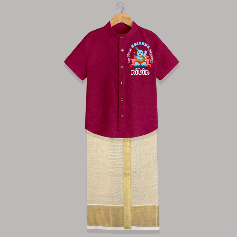 My First Krishna Jayanthi Customised Shirt And Dhoti for kids - PINK - 0 - 6 Months Old (Chest-23") (Dhoti length-14")