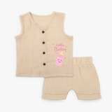 Hello Baby Pink Bottle - Cute Newborn Jabla Set - CREAM - 0 - 3 Months Old (Chest 9.8")