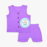 Hi! I'm a Boy - Newborn Jabla Set - PURPLE - 0 - 3 Months Old (Chest 9.8")