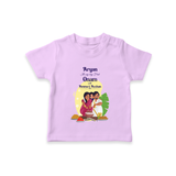 It's My First Onam With Amma & Acchan - Customized TShirt For kids - LILAC - 0-5 Months Old (Chest 17")