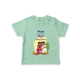 It's My First Onam With Amma & Acchan - Customized TShirt For kids - MINT GREEN - 0-5 Months Old (Chest 17")