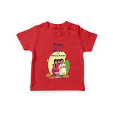 It's My First Onam With Amma & Acchan - Customized TShirt For kids - RED - 0-5 Months Old (Chest 17")