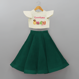 Onam - Customized Crop Top And Skirt For Girls - BOTTLE GREEN - 6 - 9 Months Old (Chest 20" , Frock Waist 20")