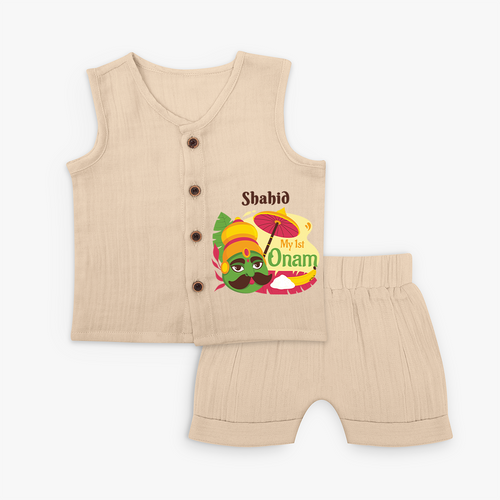 My 1st Onam - Customized Jabla Set For Kids