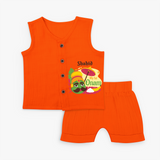 My 1st Onam - Customized Jabla Set For Kids - TANGERINE - 0 - 3 Months Old (Chest 9.8")