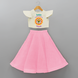 Colourful Celebration Onam - Customized Crop Top And Skirt For Girls - PINK - 6 - 9 Months Old (Chest 20" , Frock Waist 20")