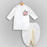 Onam Vibes - Customized Drapped Dhoti For Kids - WHITE - 0-6 Month Old (Chest 24", Kurta Length 14" , Waist 19", Dhoti Length 14")