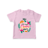 Onam Vibes - Customized TShirt For Kids - PINK - 0-5 Months Old (Chest 17")