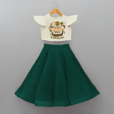 My 1st Onam - Customized Crop Top And Skirt For Girls - BOTTLE GREEN - 6 - 9 Months Old (Chest 20" , Frock Waist 20")